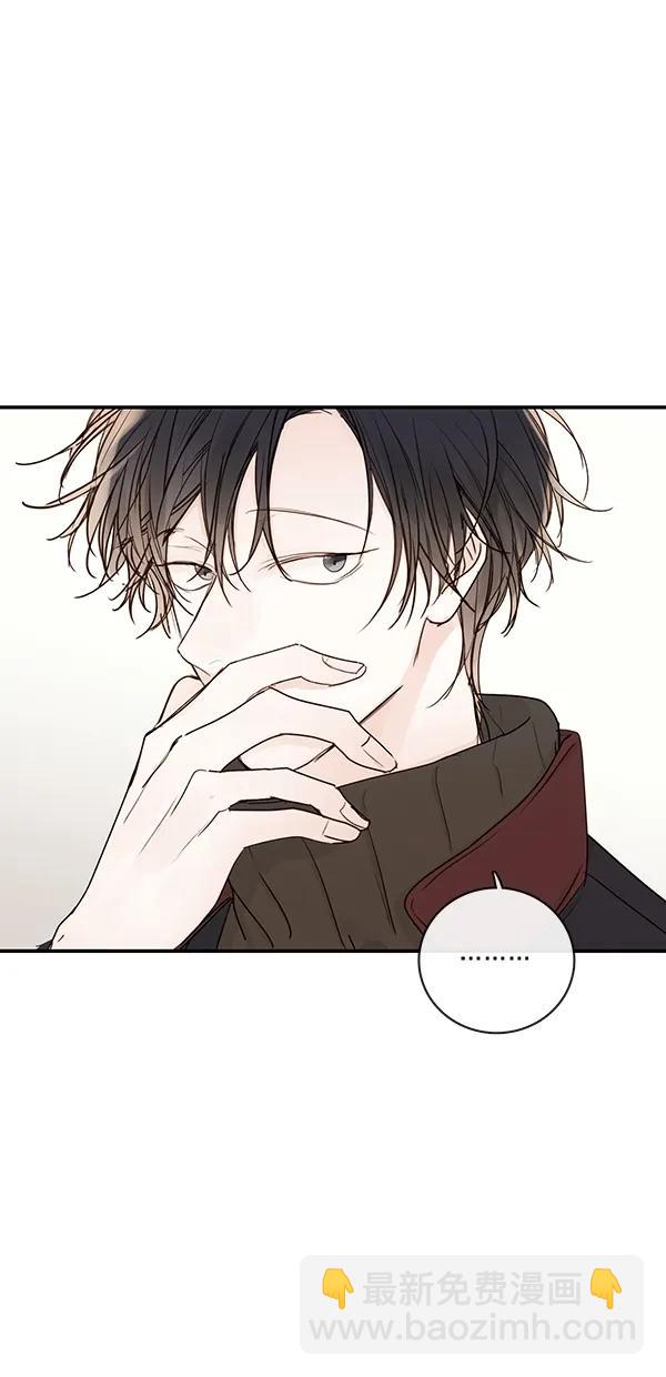 [第二季] 第19话4