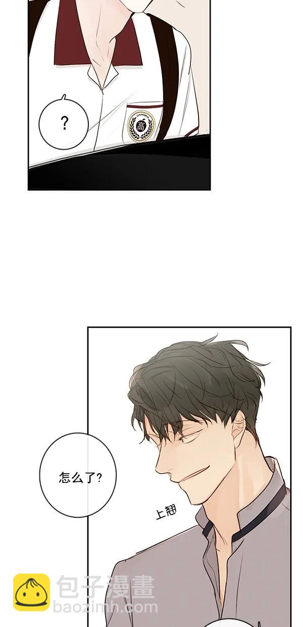 [第二季] 第19话56