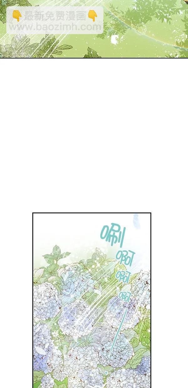[第二季] 第19话59