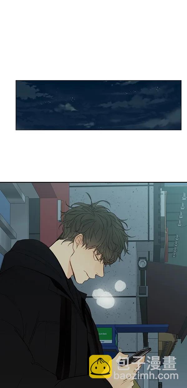 [第二季] 第19话7