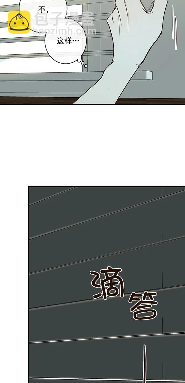 [第二季] 第22话50