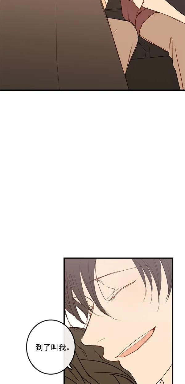 [第二季] 第36话16