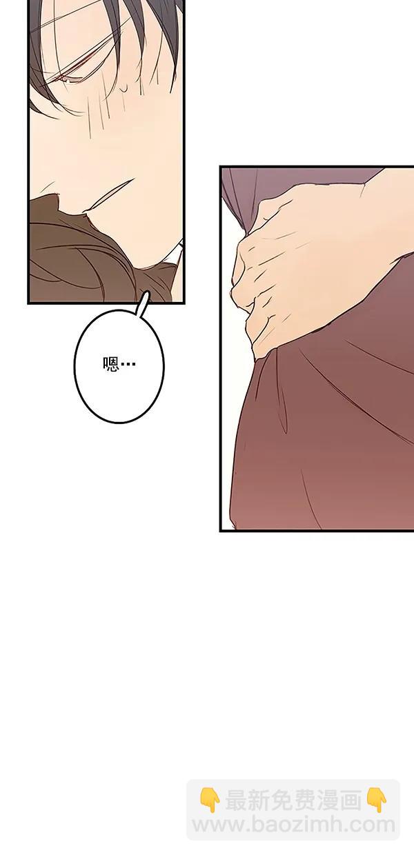 [第二季] 第36话18