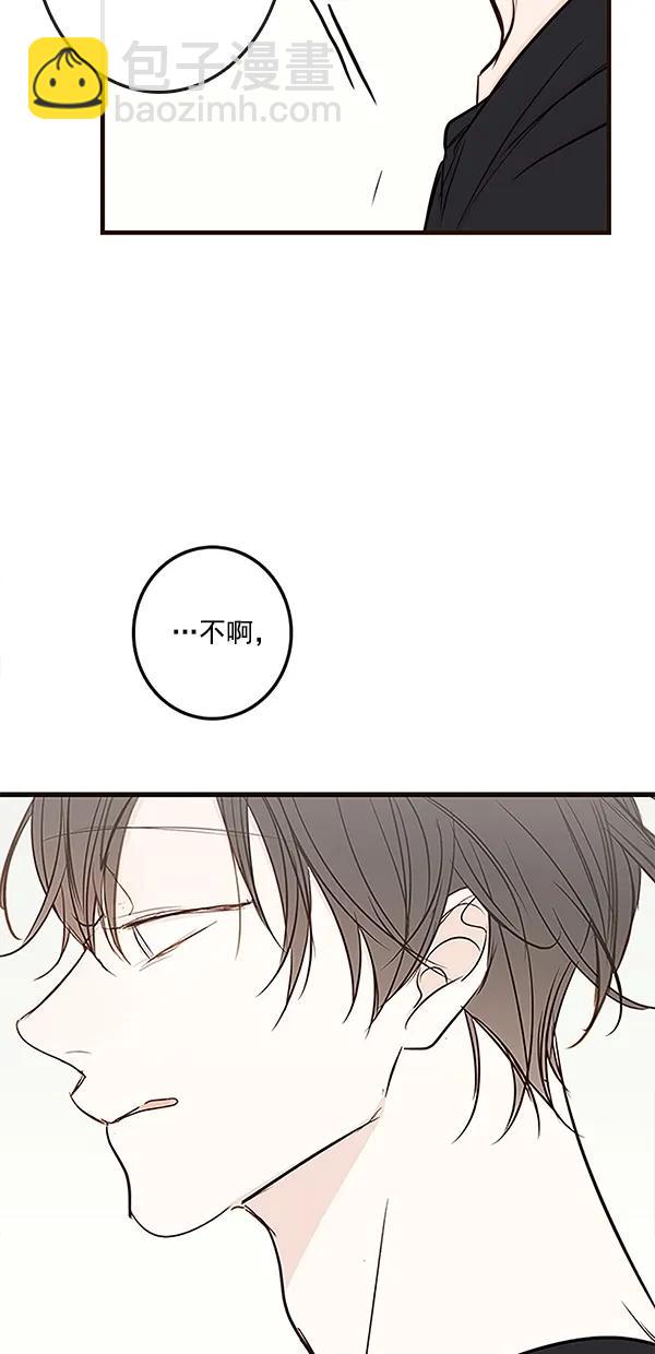 [第二季] 第36话48