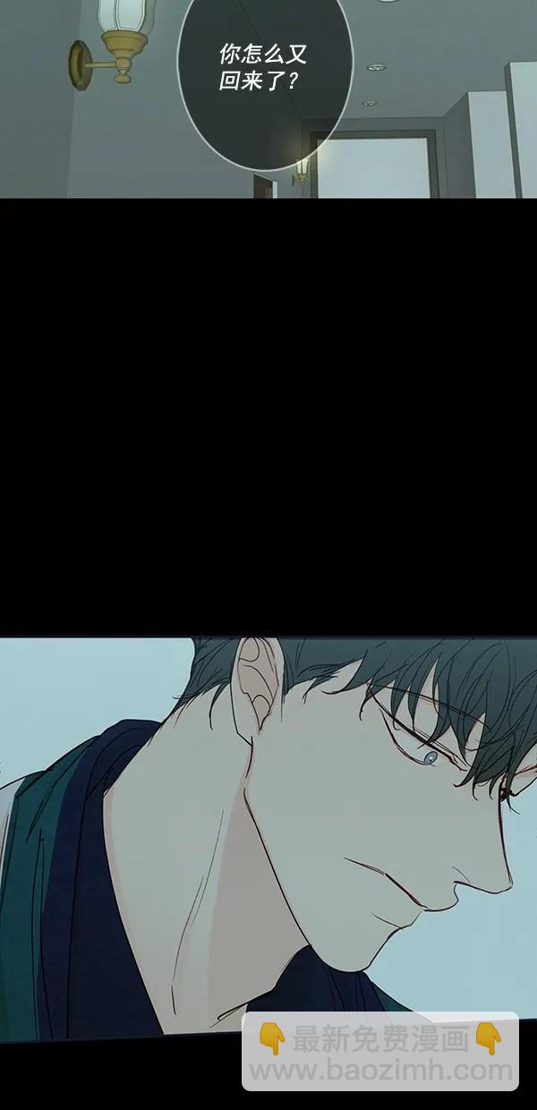 [第二季] 第46话18