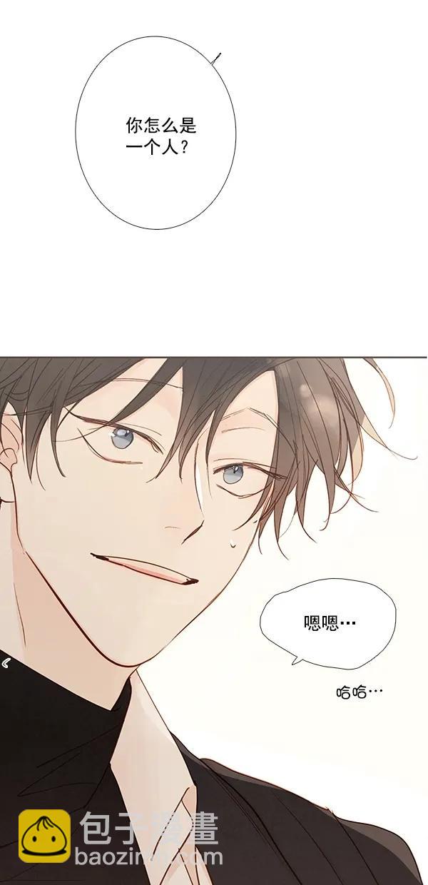 [第二季] 第46话2