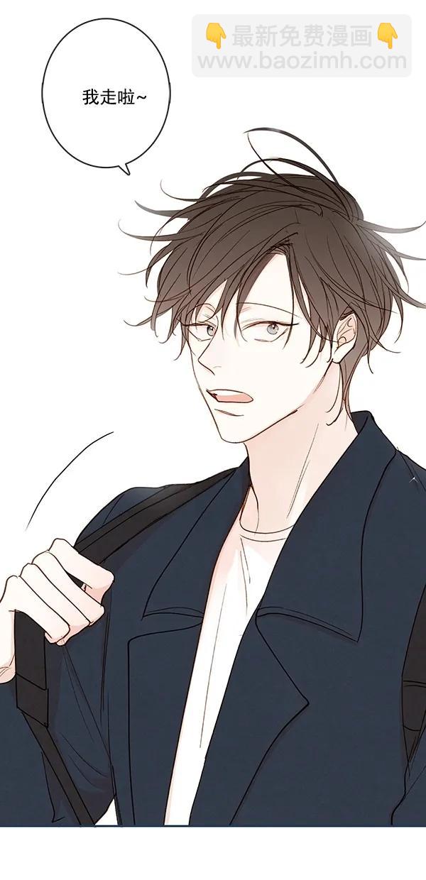 [第二季] 第46话26