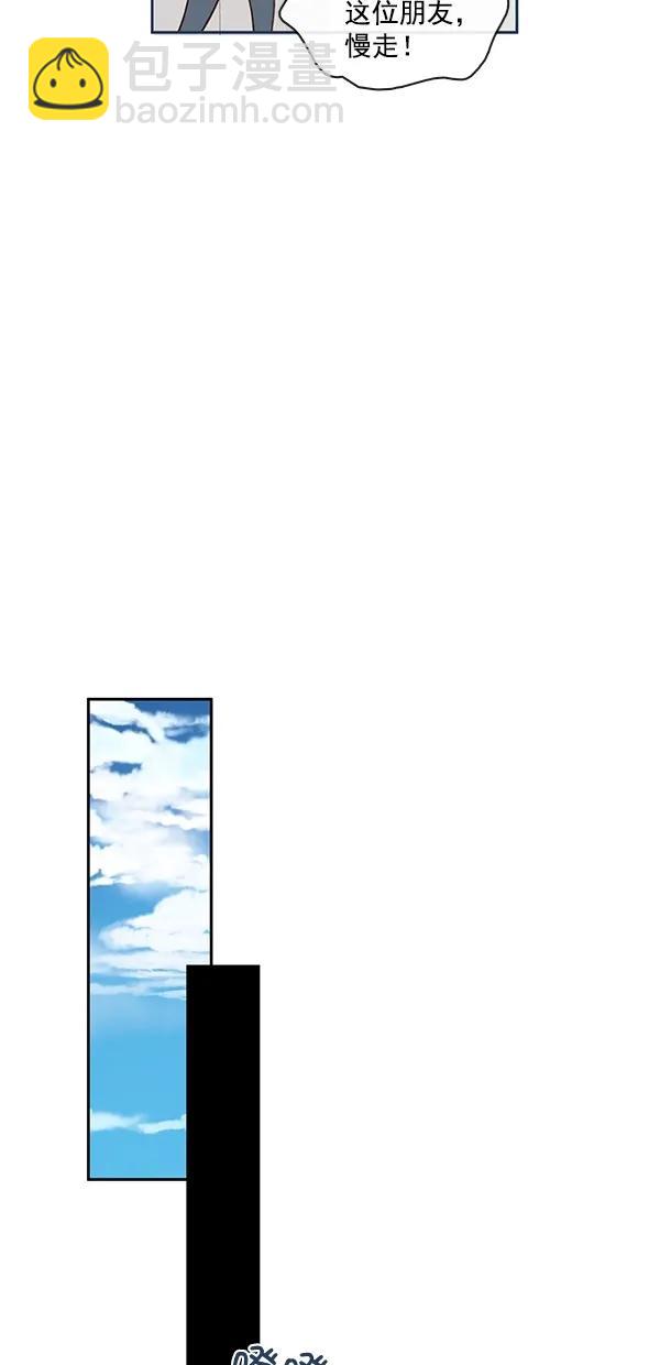 [第二季] 第46话41