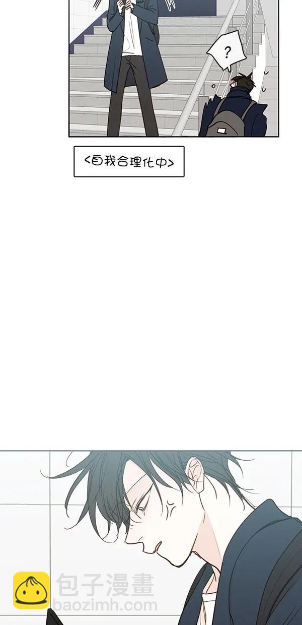 [第二季] 第46话44