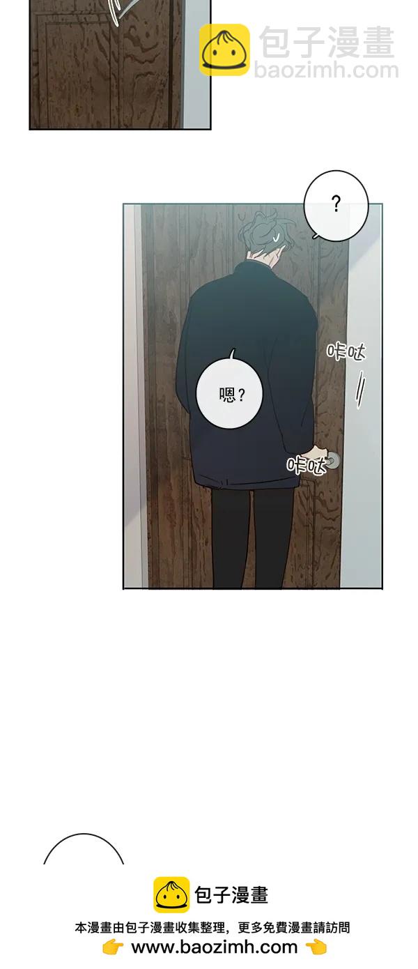 [第二季] 第46话49