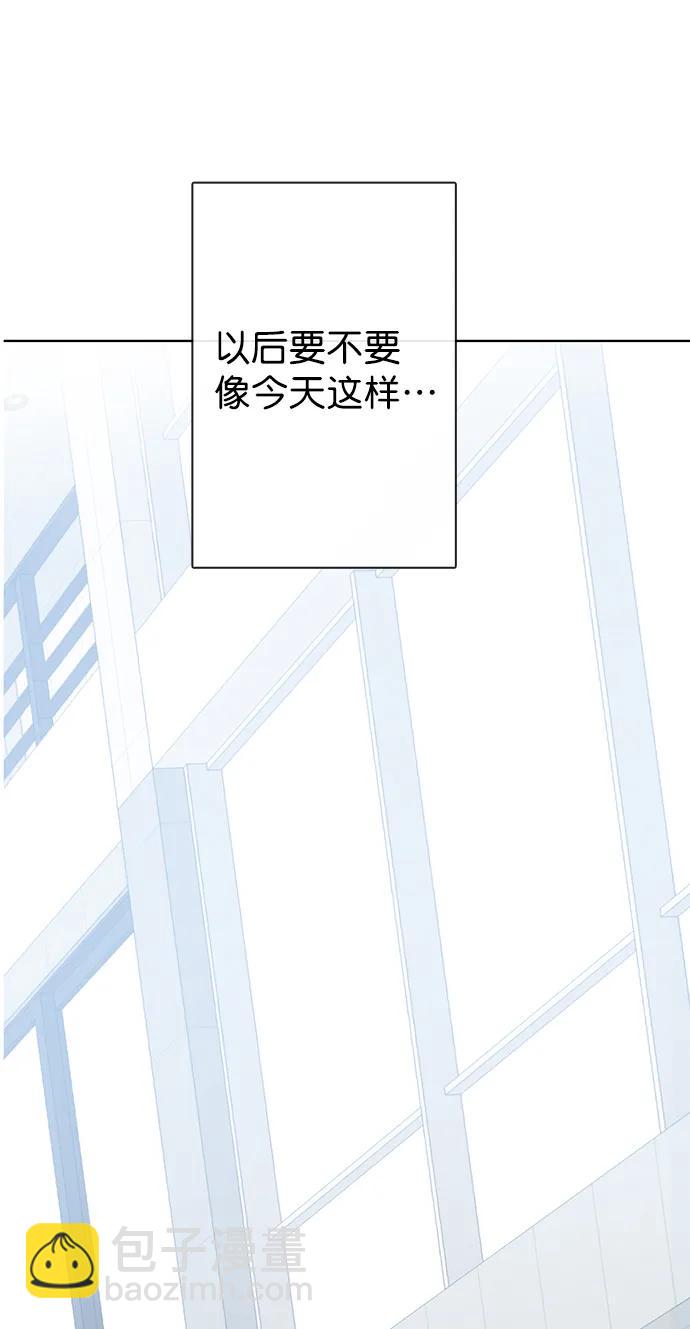 [第二季] 外传 01话15