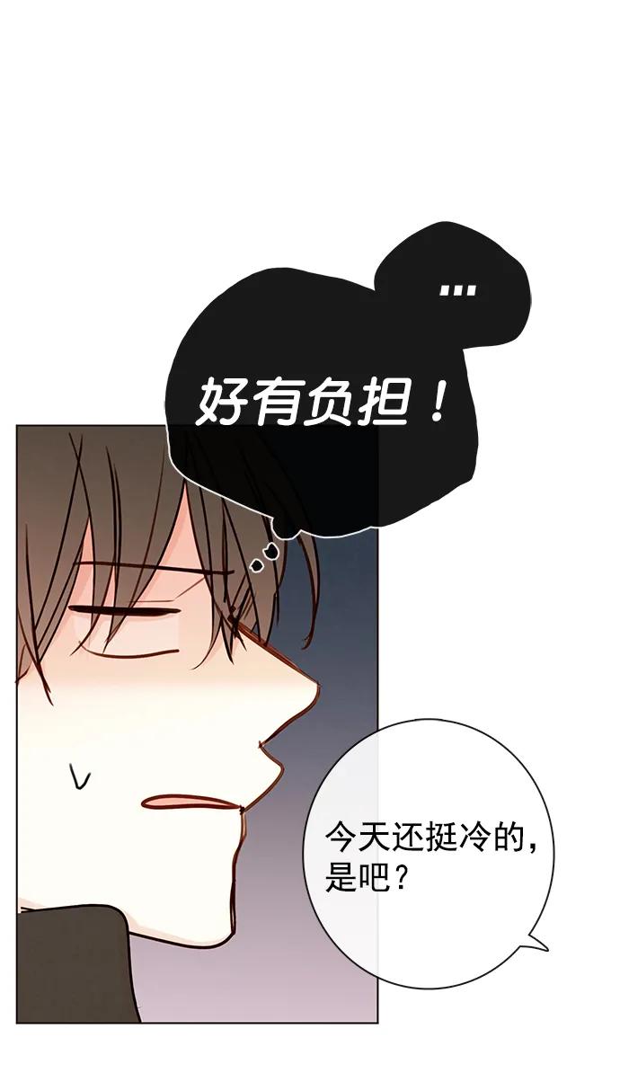 [第二季] 外传 01话19