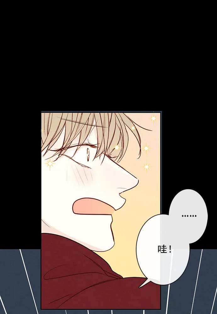 [第二季] 外传 01话5