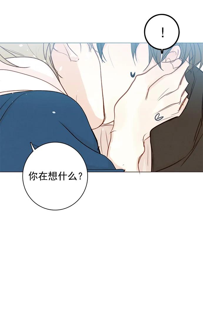 [第二季] 外传 01话54