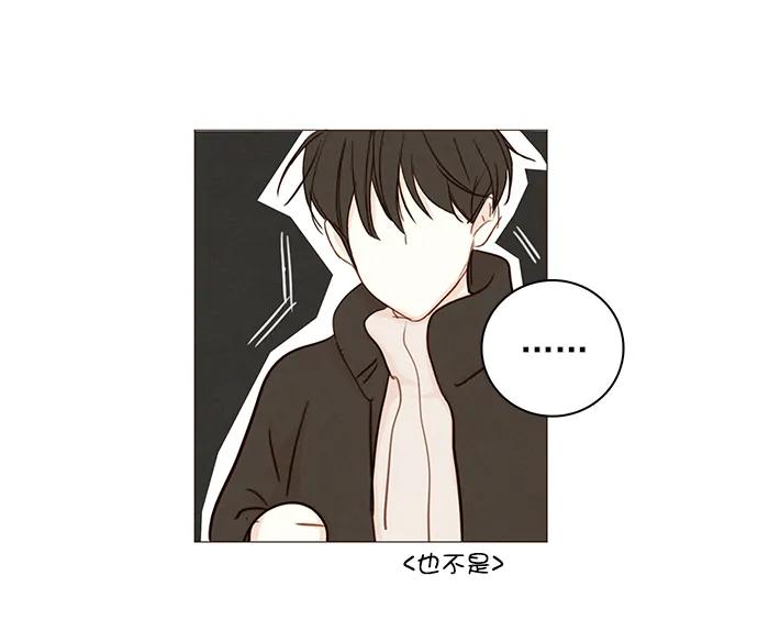 [第二季] 外传 01话57