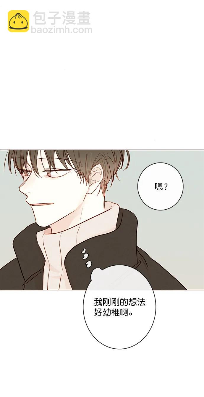 [第二季] 外传 01话60