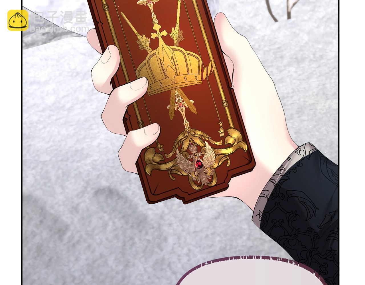 第5话 你究竟是谁12