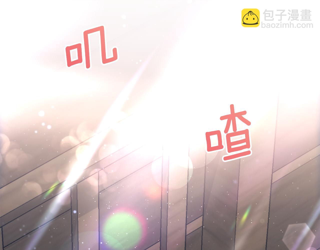 第5话 你究竟是谁143