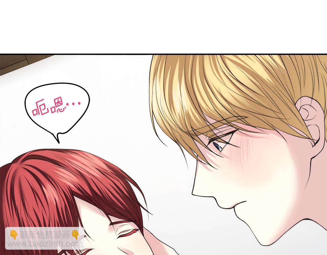 第5话 你究竟是谁166