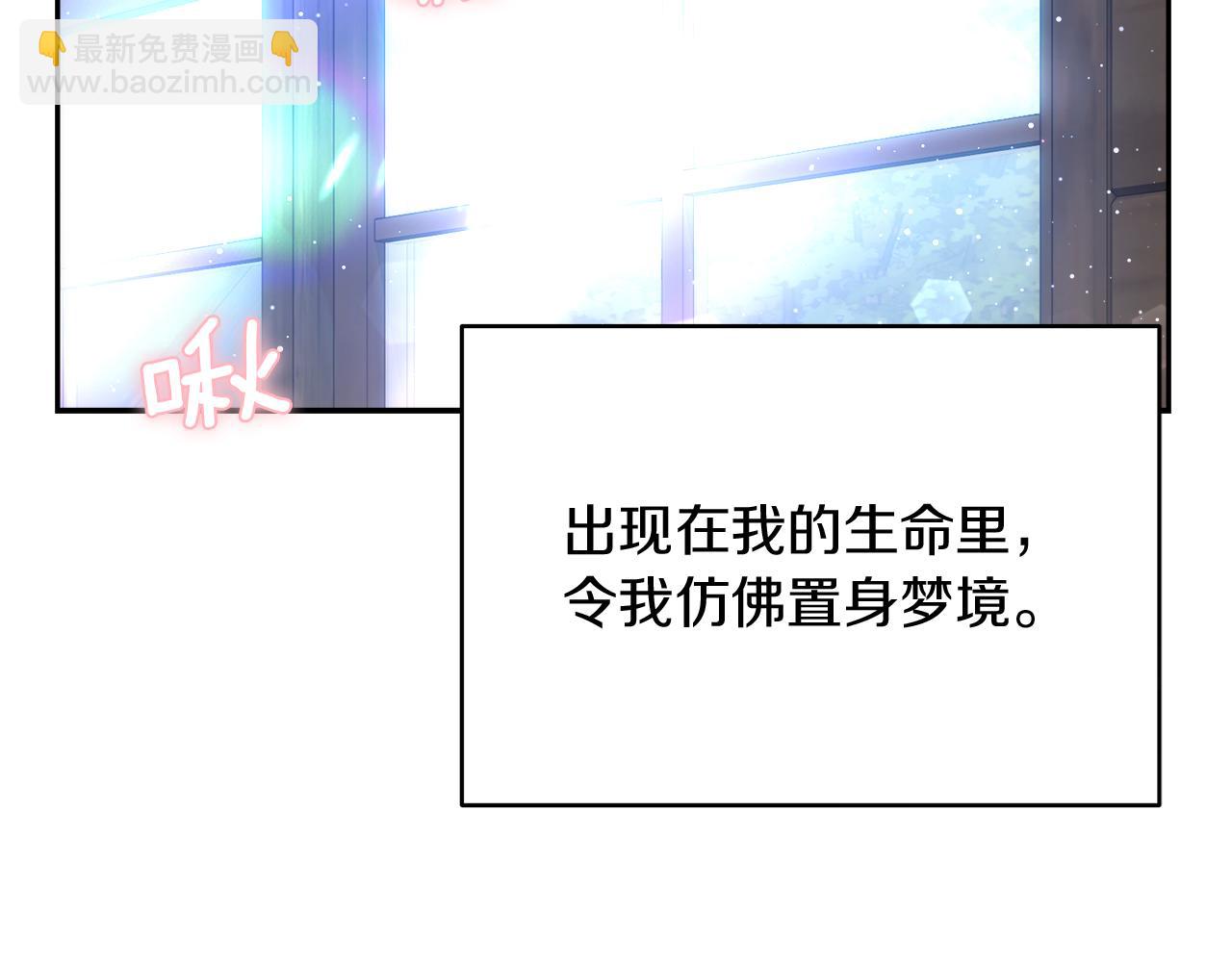 第5话 你究竟是谁169