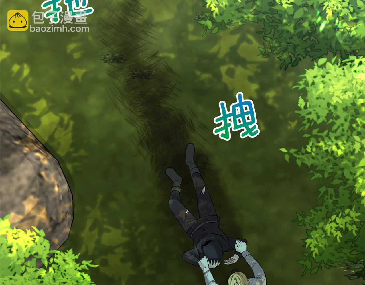 第5话 你究竟是谁177
