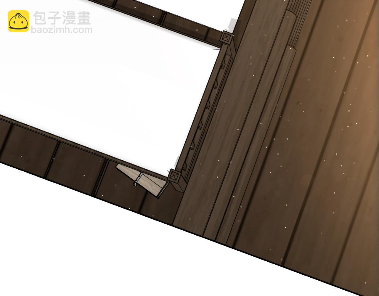 第5话 你究竟是谁195