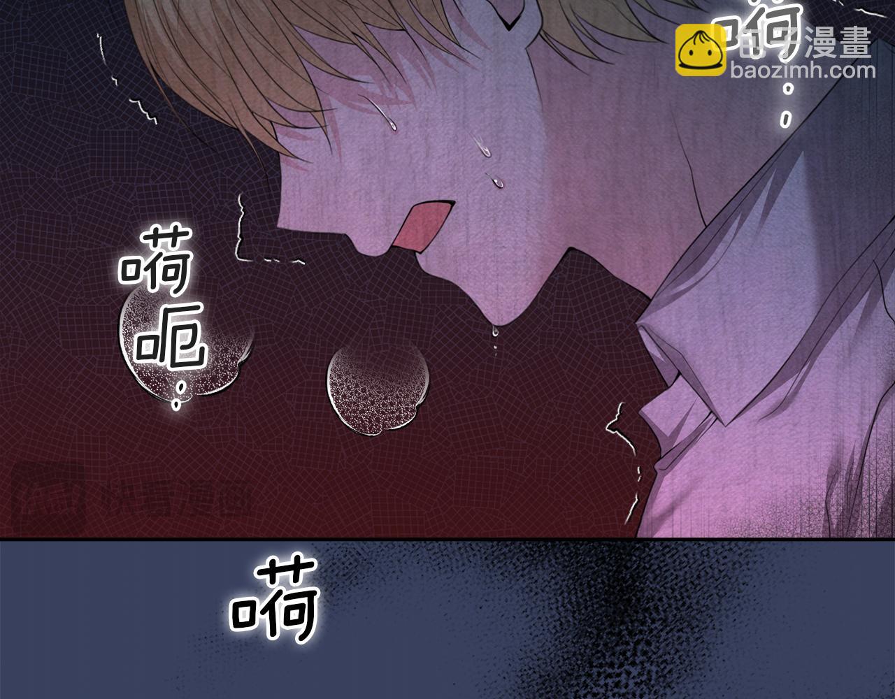 第5话 你究竟是谁221