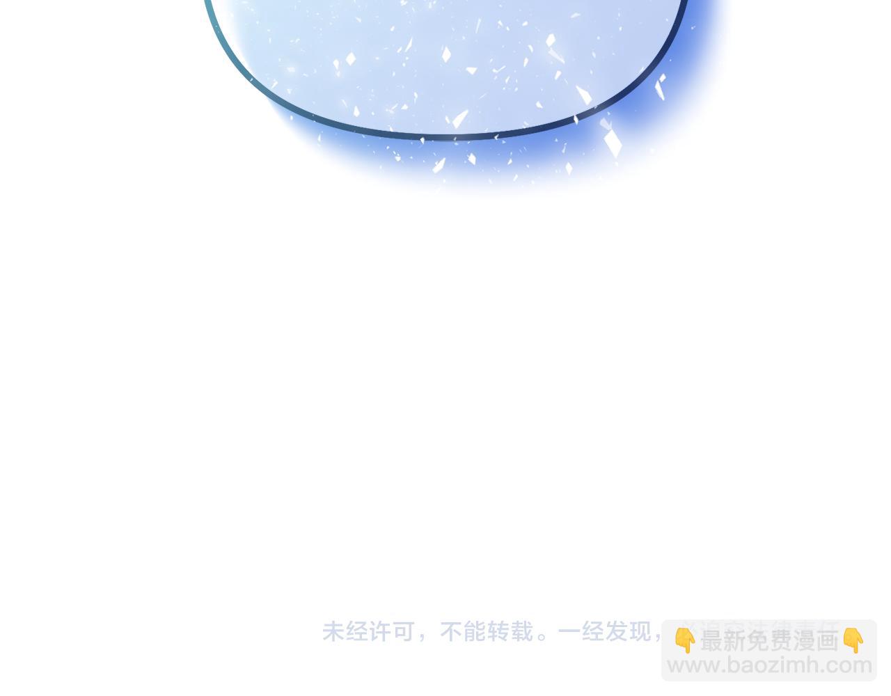 第5话 你究竟是谁239