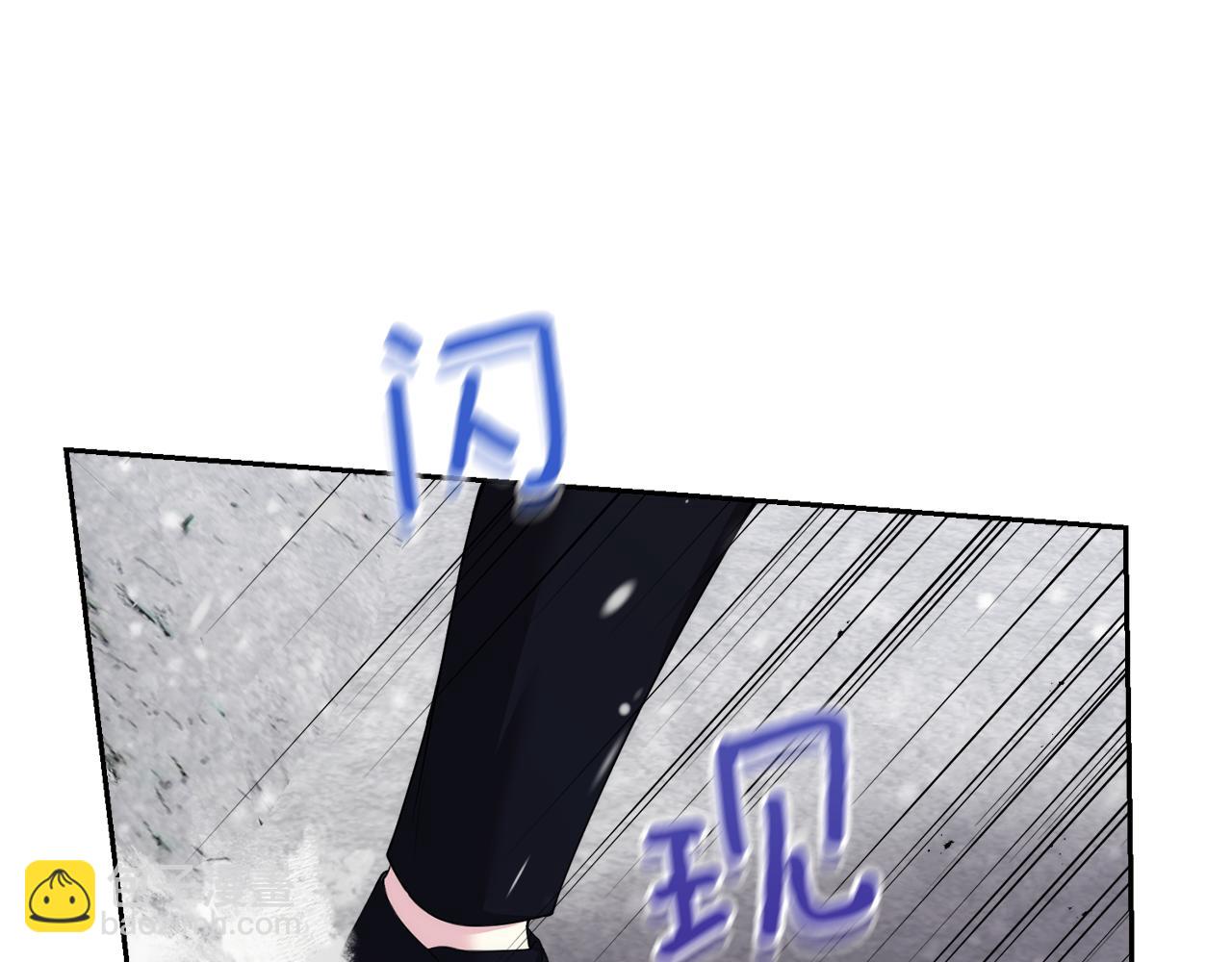 第5话 你究竟是谁24