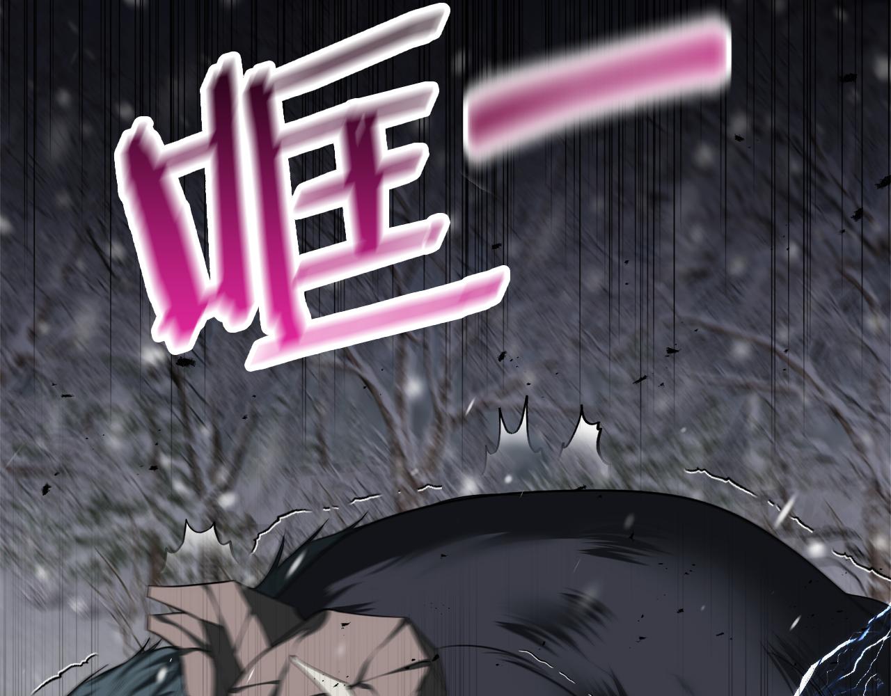 第5话 你究竟是谁35