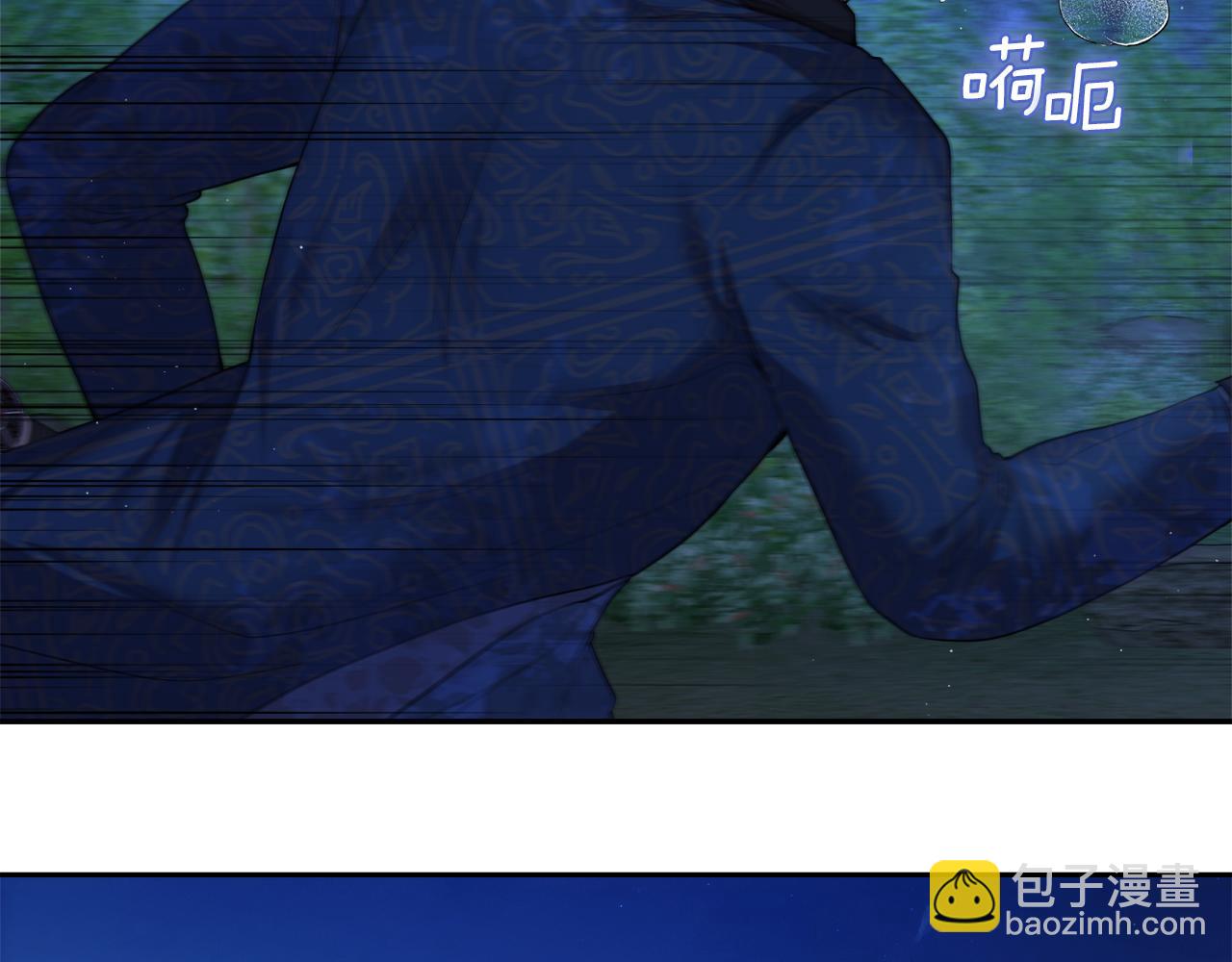 第5话 你究竟是谁65