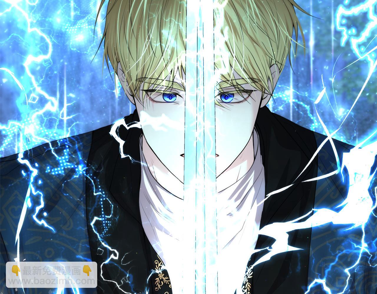 第5话 你究竟是谁76