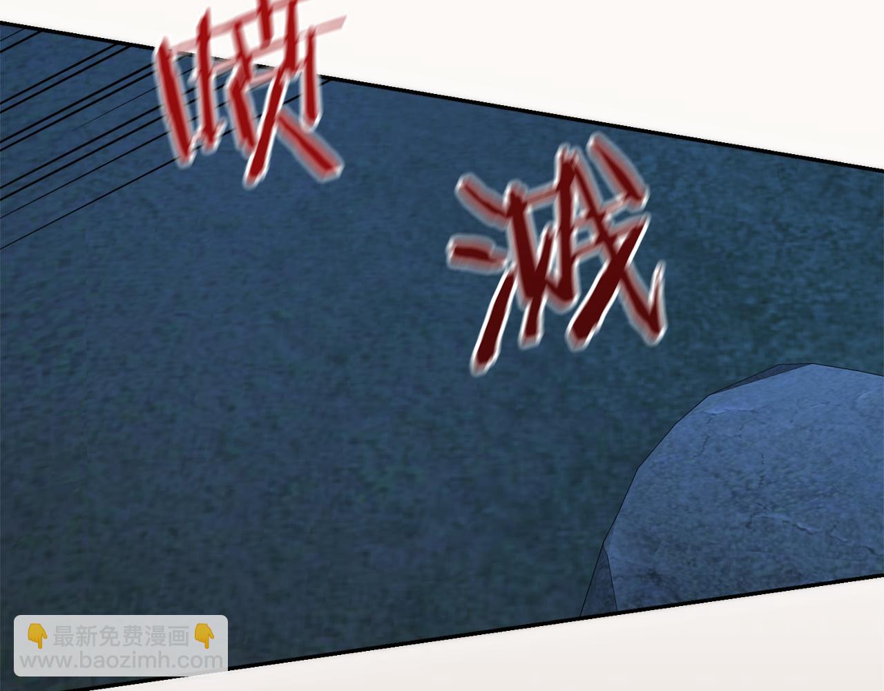 第5话 你究竟是谁84