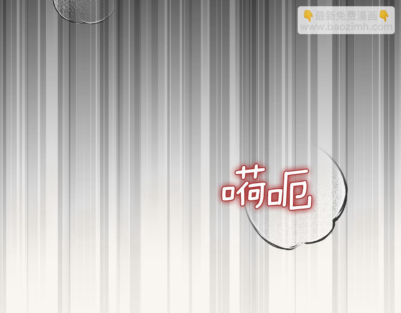 第5话 你究竟是谁89