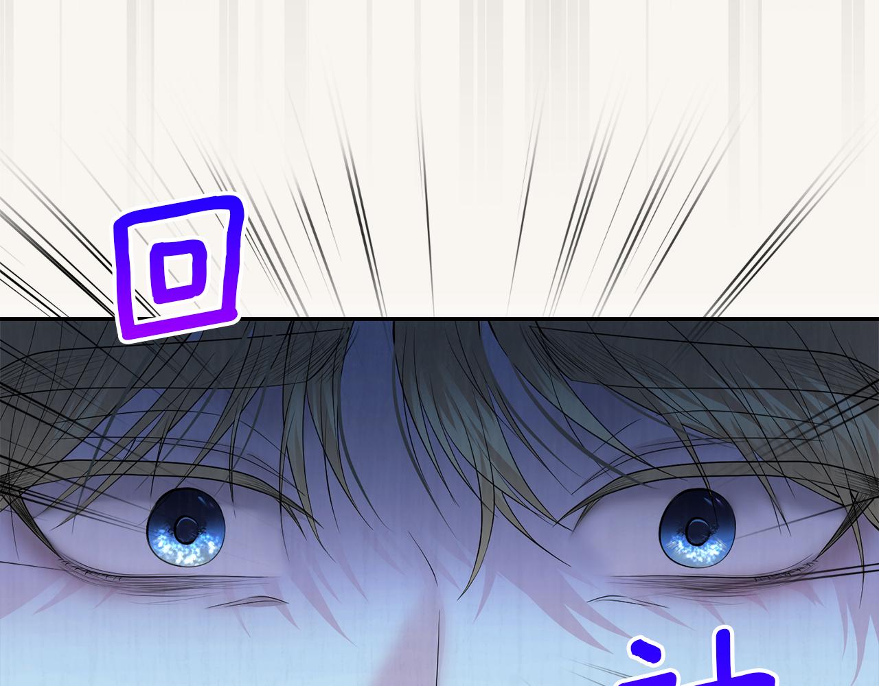 第5话 你究竟是谁90