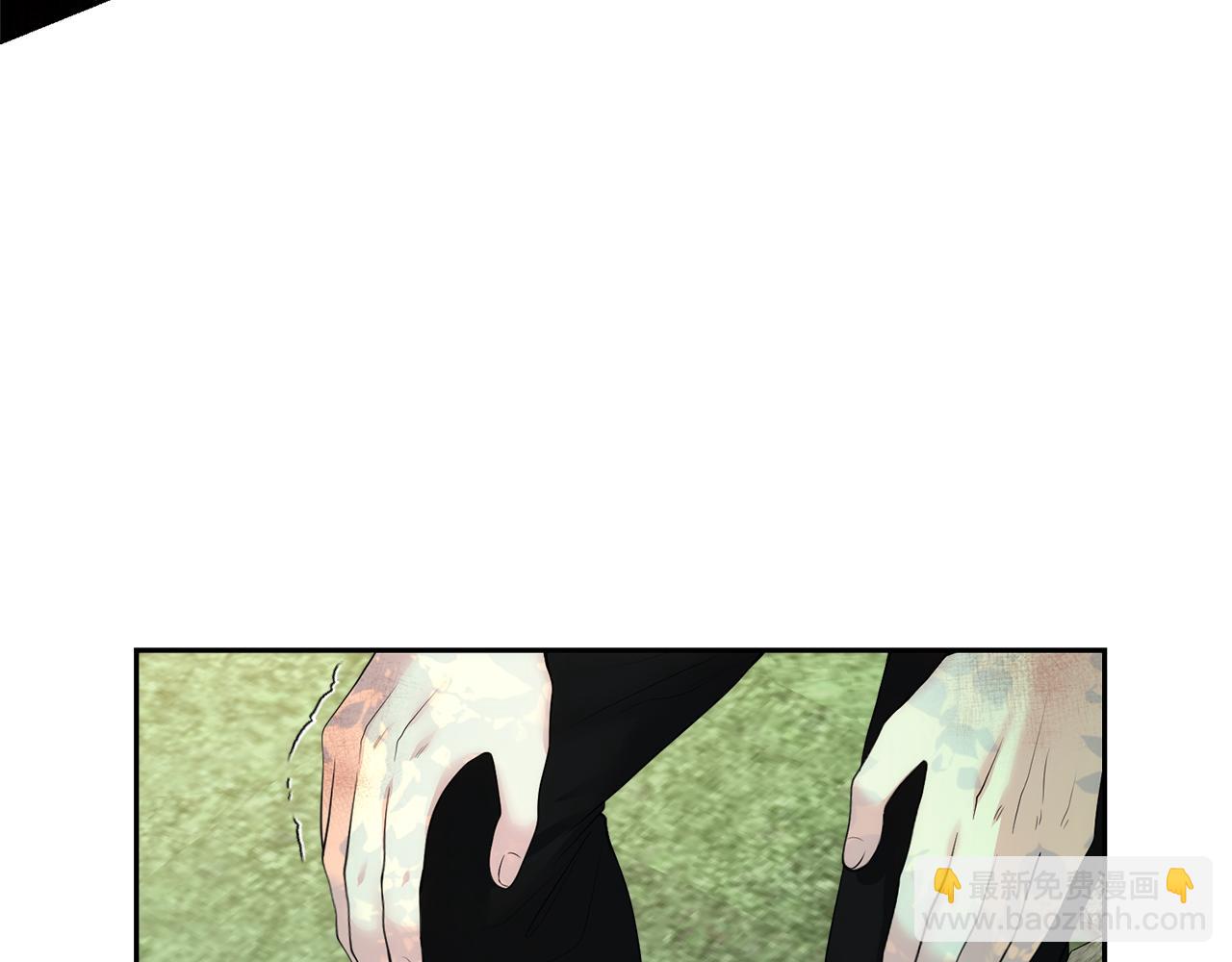 第5话 你究竟是谁98