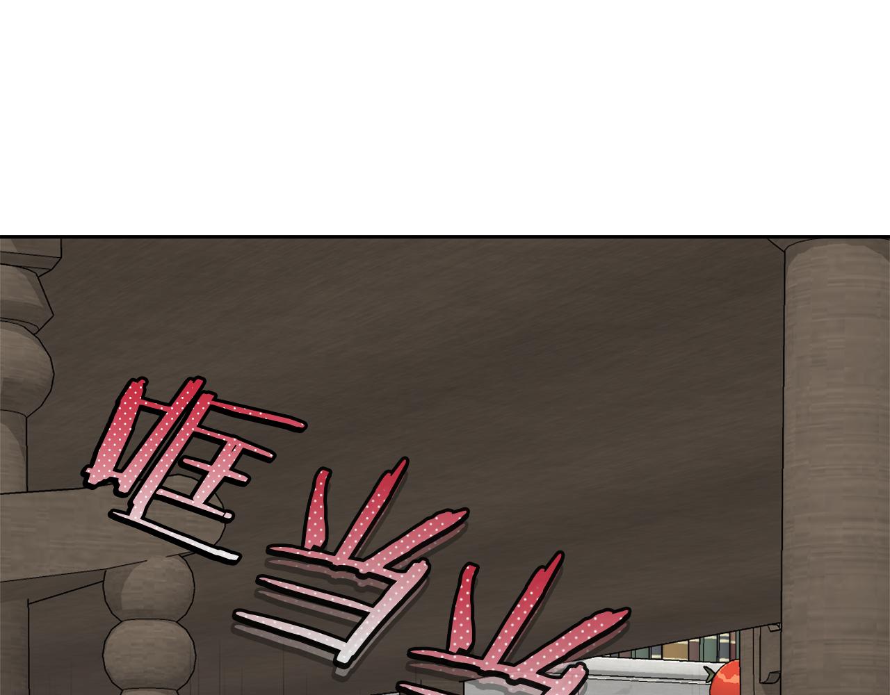 第7话 怪病101