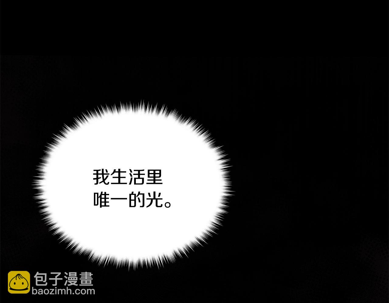 第7话 怪病112