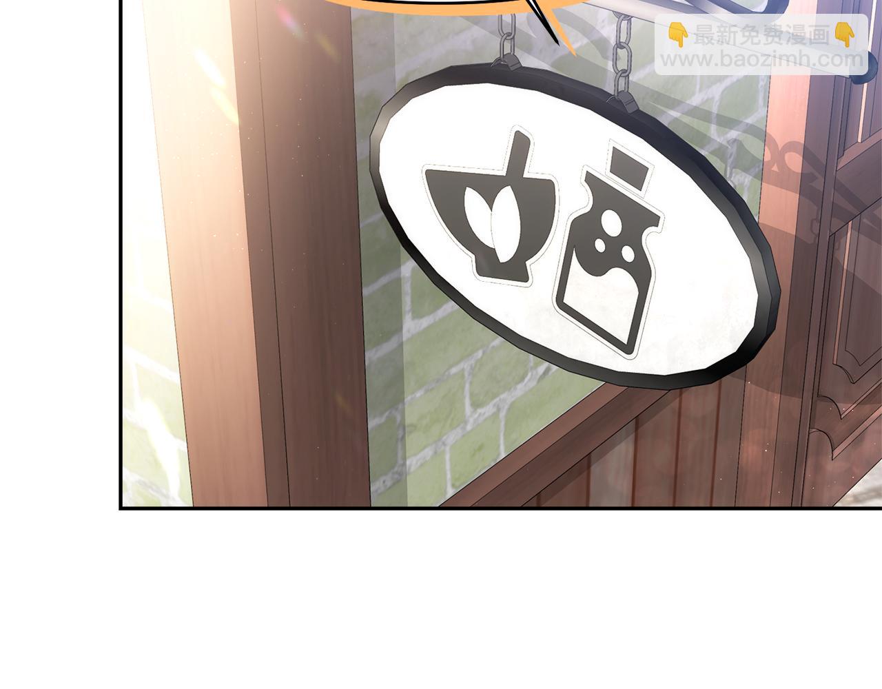 第7话 怪病116