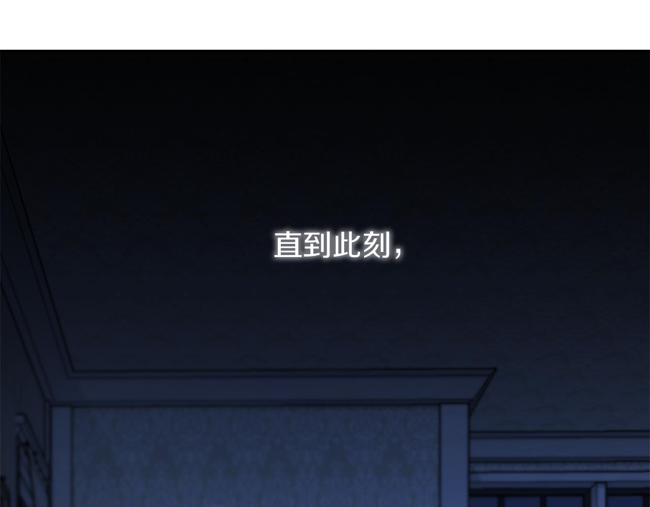 第7话 怪病125
