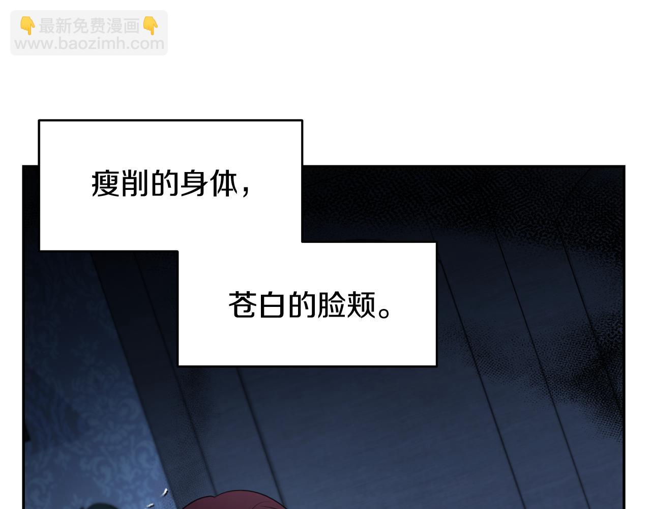 第7话 怪病129