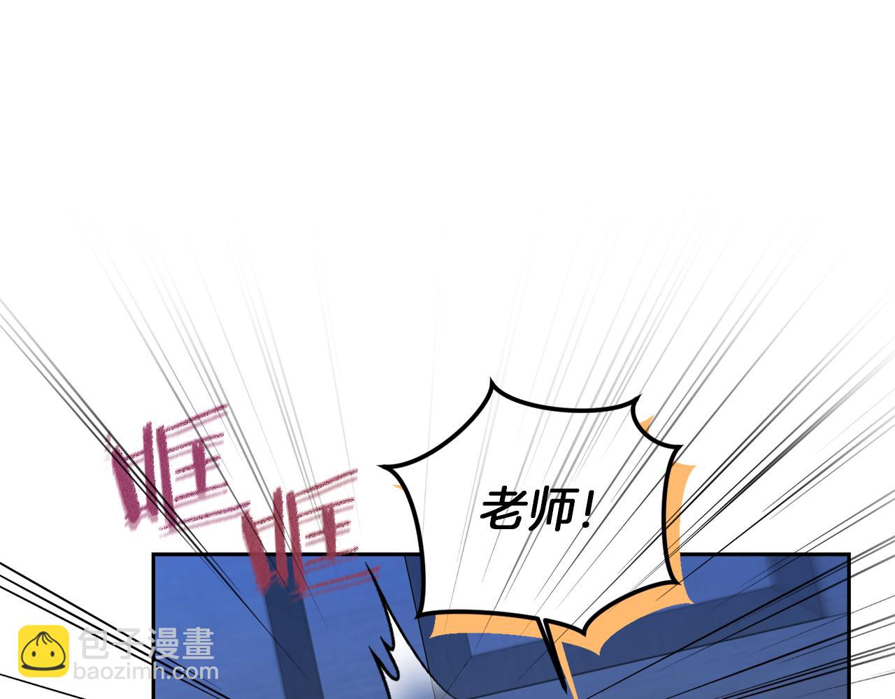 第7话 怪病137