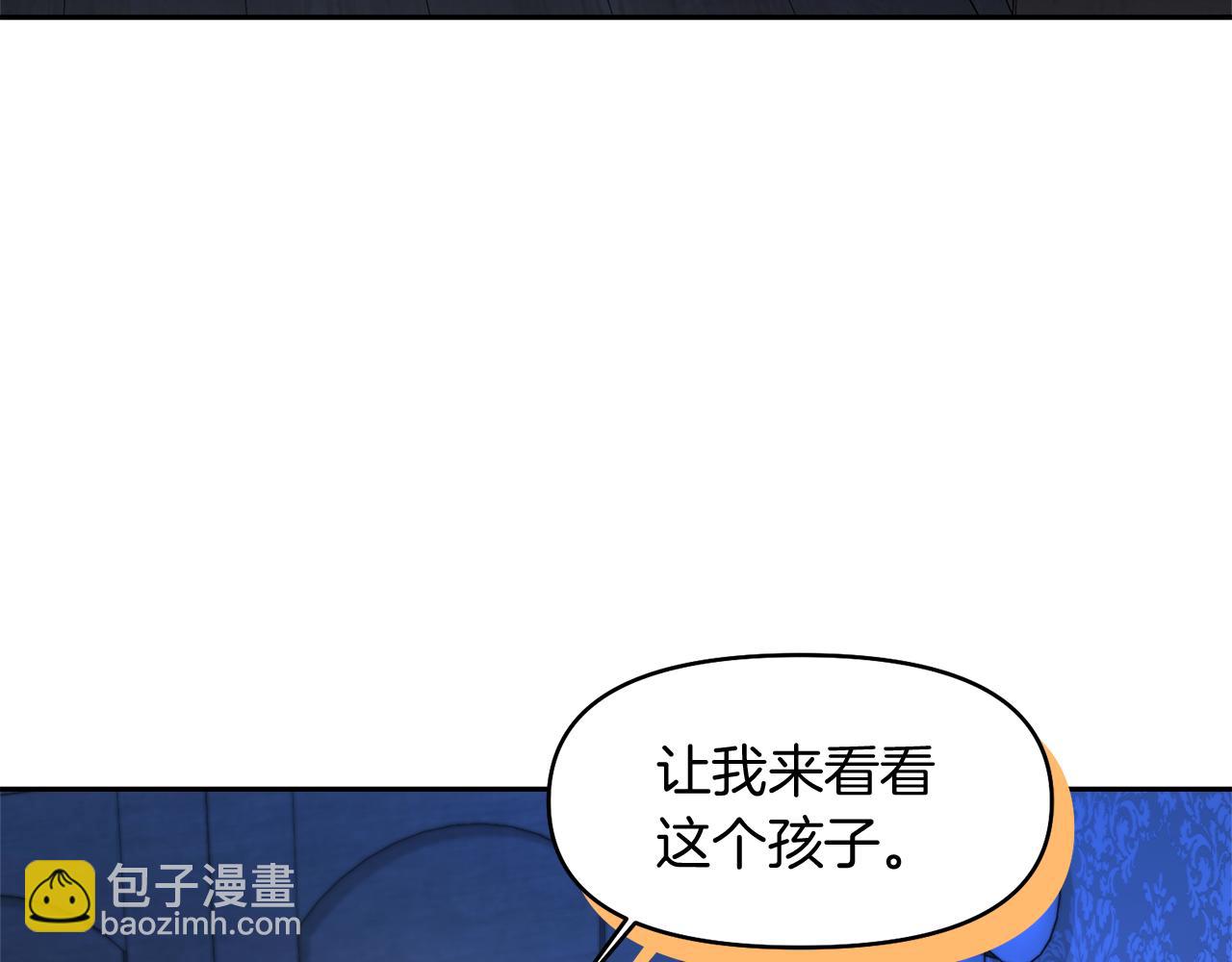 第7话 怪病150