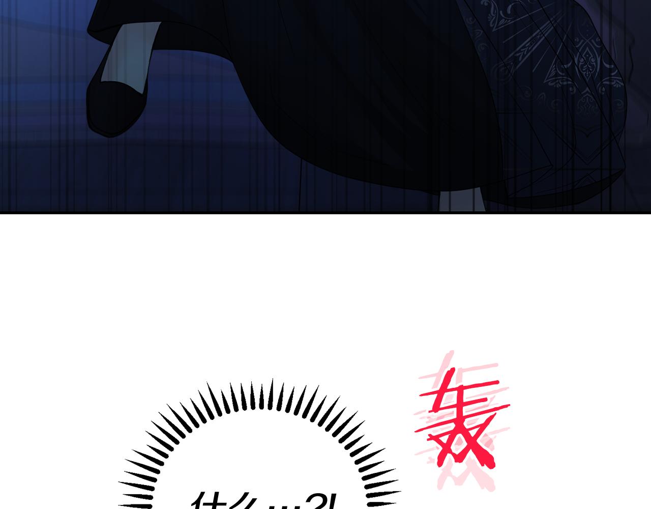 第7话 怪病165
