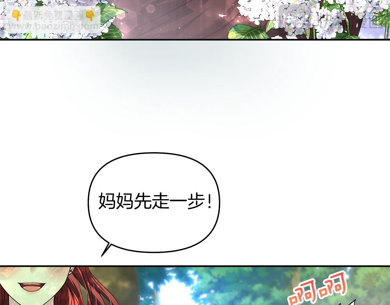 第7话 怪病19