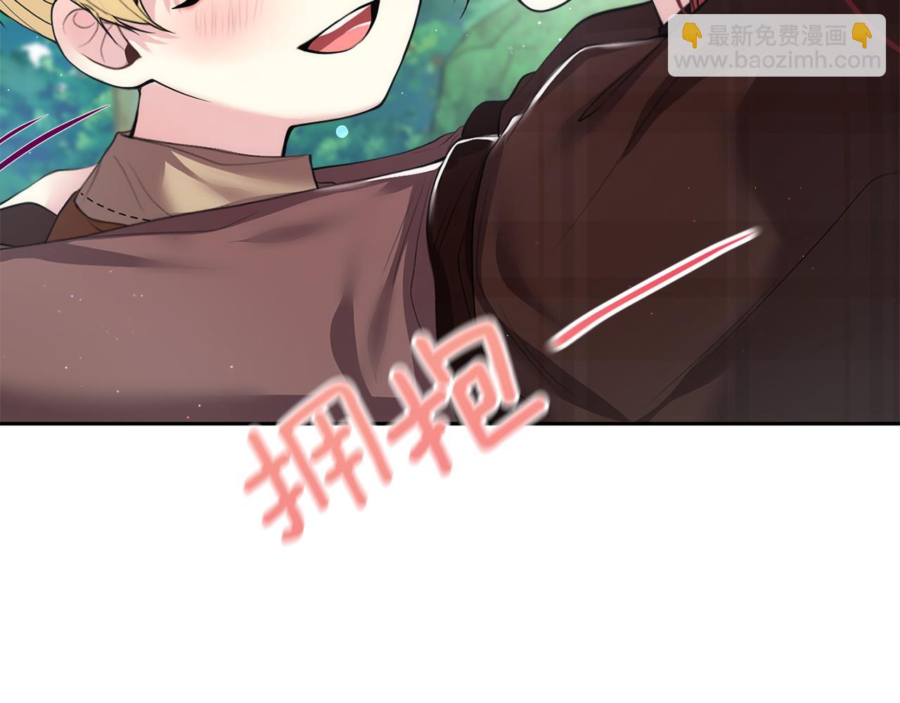 第7话 怪病33
