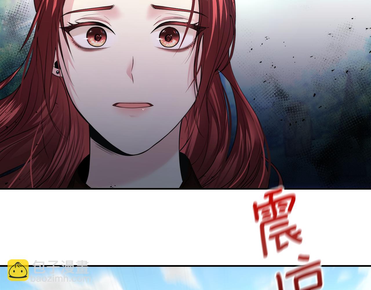 第7话 怪病57