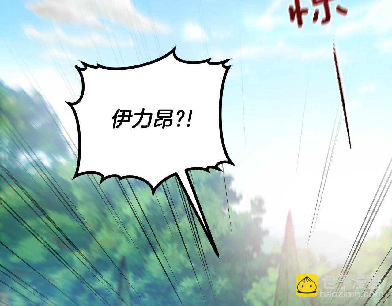 第7话 怪病58