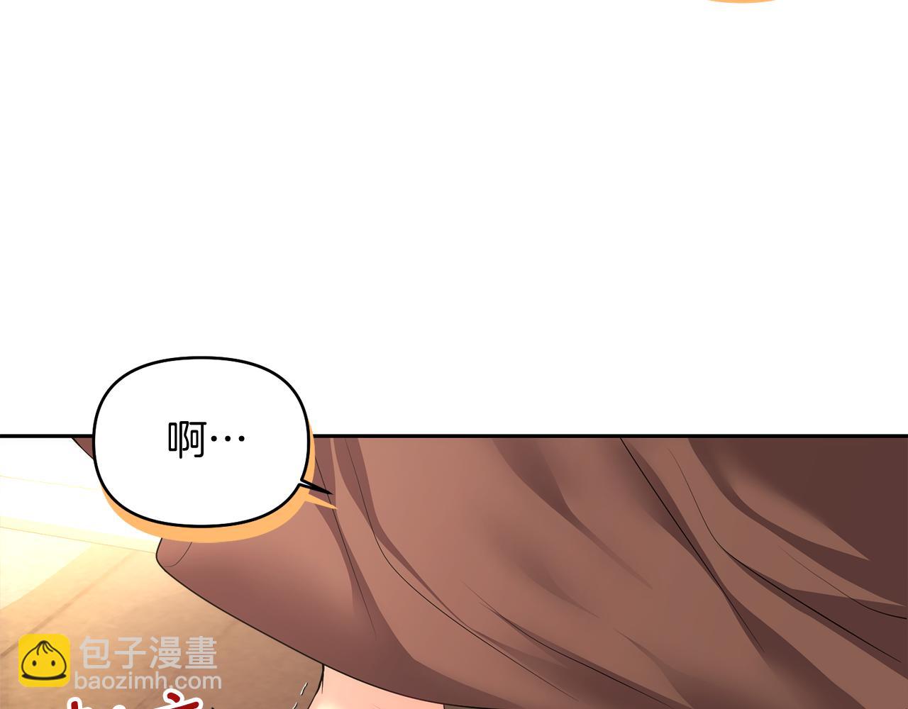 第7话 怪病81