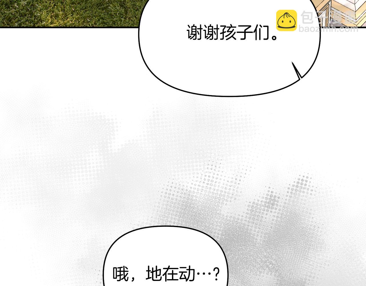 第15话 开启皇室生活176
